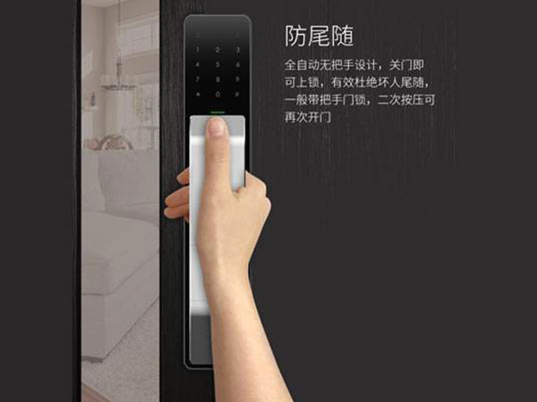 瓦房店24小时上门开锁公司